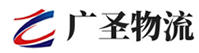 厦门到南丹县物流公司